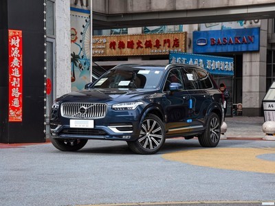 ֶXC90 2023 B6 ź 7