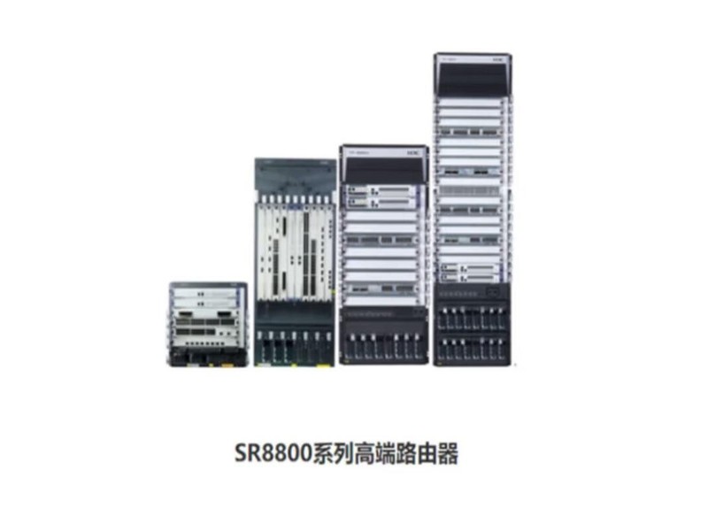 H3C SR8804X SR8804 две коммутационные платы (B категория)