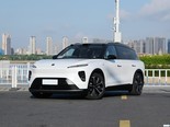 蔚来ES8 2023款 75kWh