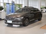 沃尔沃S90新能源 2024款 T8插电式混合动力 四驱长续航智逸豪华版