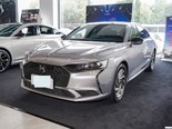 ds DS 9 2021款 45THP 蒙马特进取版