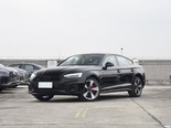 奥迪S5 2024款 S5 3.0T Coupe