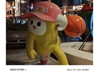 ����21 Pro(12GB+256GB)������3