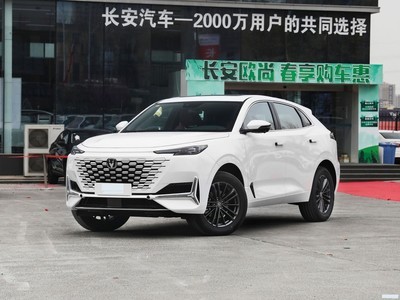 UNI-K 2023 2.0T 