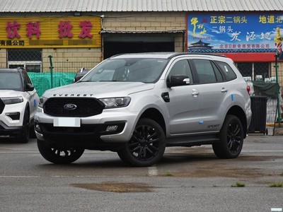  · 2020 ˶ 2.3T Զ콢 7