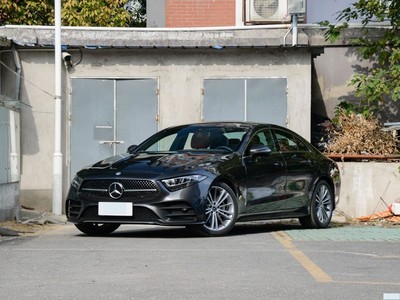 CLS 2023 Ŀ CLS 300 