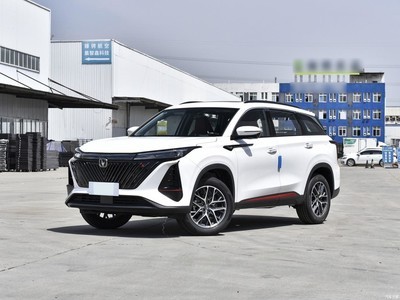 CS75 PLUS 2023  1.5T Զ캽