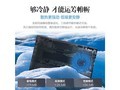 ˶4 16Ӣ(Ultra5 125H/16GB/1TB)