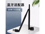 品怡09W8761