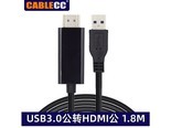 cablecc UC018/U3024 USB(1080)