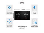 OIQ ST19 双电磁炉-3500W（意大利微晶板）ST-19