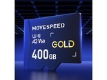 移速GOLD 400GB