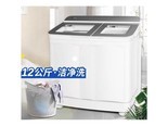 美菱P120M16W