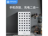 歌派GP40CDG