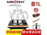 金灶A818 金灶A818单炉+A150壶+锅 送巾 夹