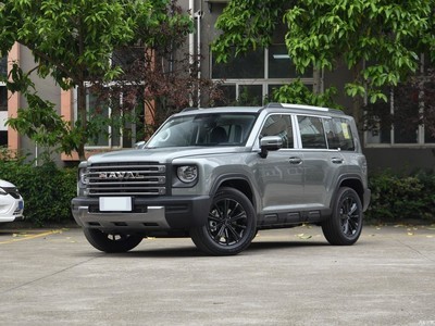  2024 Hi4 145 Խ