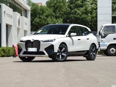 iX 2023 xDrive40