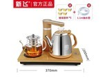 新飞RXC17 【带5小茶杯】保温款金色 1L