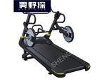 活力克斯7895qp5Ec606 EM7900商用款铝合金跑带:1504
