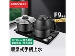 金灶;kamjove F9