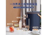 膳魔师EHA1543E 标准