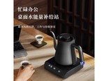 德茗堂SH02