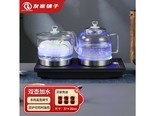 友家铺子RY03 磨砂黑清洁款