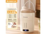 志高JPB07 智能调温【304内胆】 0.5L