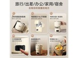 lotor SH080 米白色【316L钢内胆】 0.8L