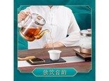 茶皇子l11576898