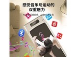 猎钢狼lwspbj 樱粉-APP+蓝牙音乐