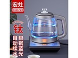 宏灶D08 【纯钛/自动续水】包钢蓝光+烧水 1.2L