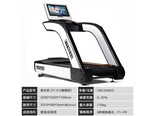 澳颜莱LTTEM8600 AB-12 跑步机21.5吋触摸屏-白