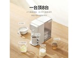 正负零CKPH110 乳白色 3L 饮水机+聪明底座