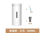 拾禺SY68 0.3L 低配款 (需开盖烧水)