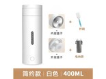 拾禺SY68 0.4L 标准款 (需开盖烧水)