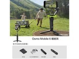 云腾+OM6 大疆OM6+加厚防撞收纳盒