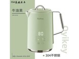 iosn OYIA152 304不锈钢牛油果