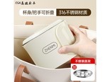 iosn ZMSH03 316不锈钢内胆（烧水壶+不锈钢蒸