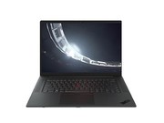 ThinkPad P1ʿ 2023 (i7 13800H vPro/32GB/1TB/RTX3500 Ada)