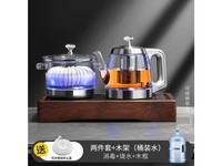 红天下PSD06 烧水+消毒+木框-桶装水款(双边 1.2L