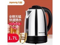 好厨道JYK17C15C 九阳17C15-C/不锈钢色/1800W 1.7L