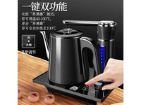 容声D186 黑色 0.8L 包胶防烫