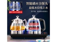 开品4950B 净水器款 黑色20X37CM 蒸茶烧水 1L