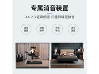 宝尔斯M5168 豪华款【加宽多功能】蓝牙音乐款