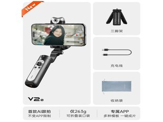 vimai V2S V2SƷ䡿ɫ