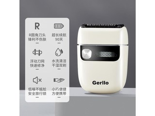 Gerllo mg570 /ëװɫ