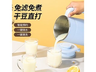 A005 ס10Ҷͷ ڵ1.2L