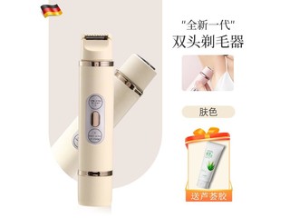 ܲѡzfy2402271 ˫ͷһ岻