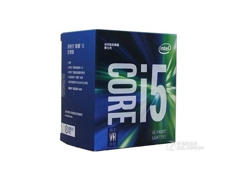 Intel i5 7400T